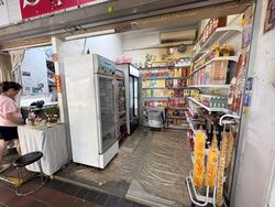 Khatib Central (D27), Shop House #628754861